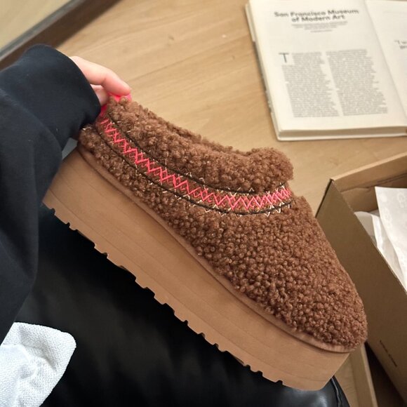 UGG Tan and Pink Winter Boots - Picture 5 of 9